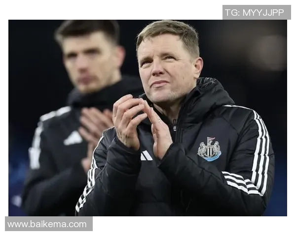 埃迪-豪:咱们完全可能进更多球,现在成果让人有点难以承受