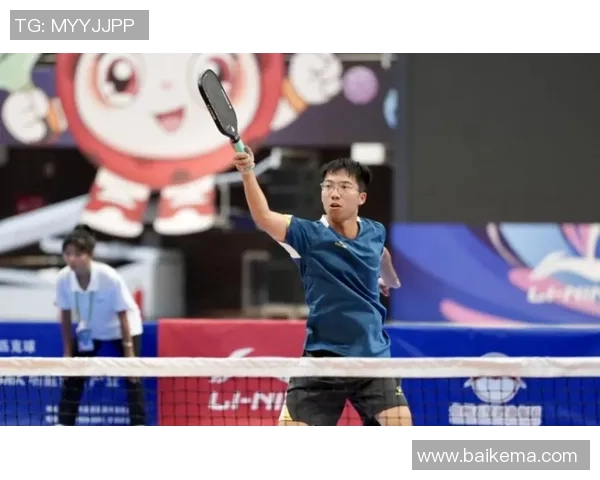 山水作证!2025“李宁杯”我国匹克球城市挑战赛总决赛收官!